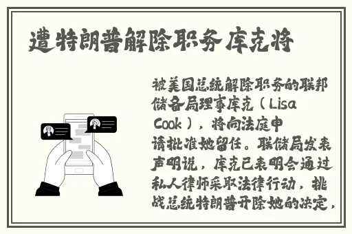 鞠婧祎哭着说不能深入了的视频