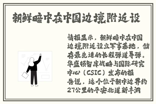 渣女和渣男在一起做渣事
