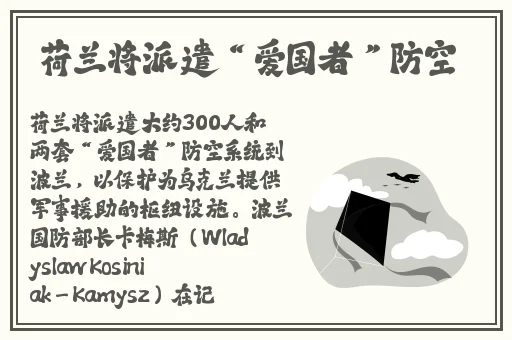 超帅小伙被KTV直男少爷口