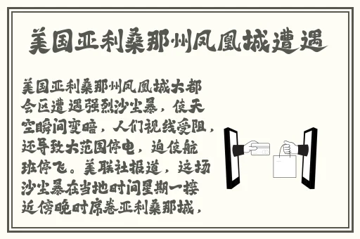 打扑克牌又疼又叫