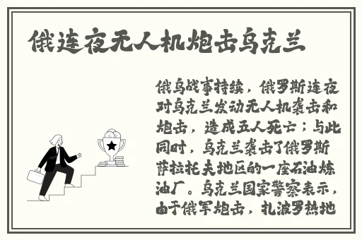 国内精品一卡二卡三卡公司