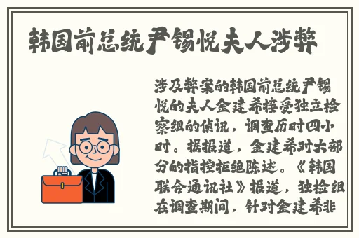 好色视频免费下载