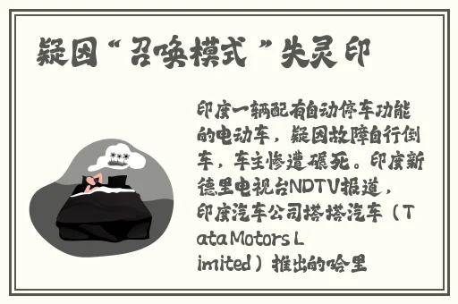 家庭影院vr大片