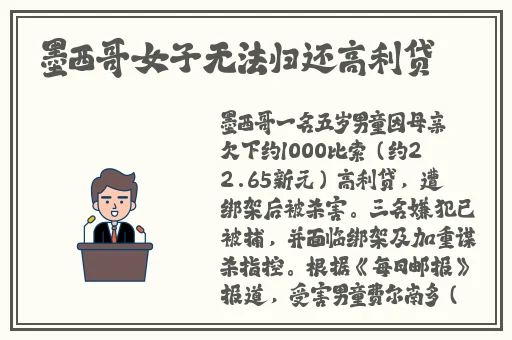 日本插槽x8是正规还是仿