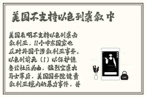 国模大胆私拍啪啪AV