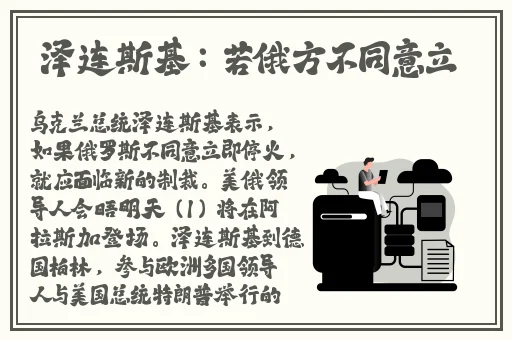 已满18岁带好卫生纸吗直接转入