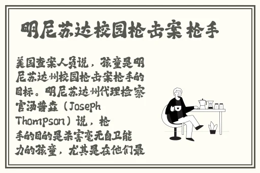 丝袜美女自摸
