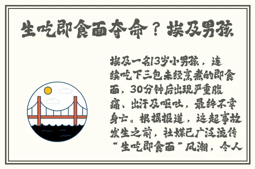 清干净了还要放玉势呢