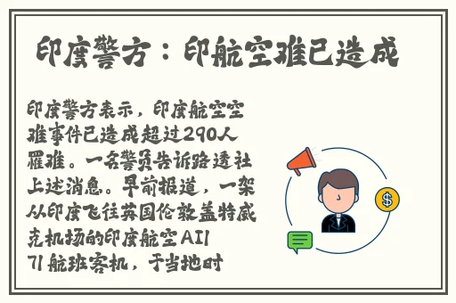 唐三把比比东埇的不亦乐乎免费