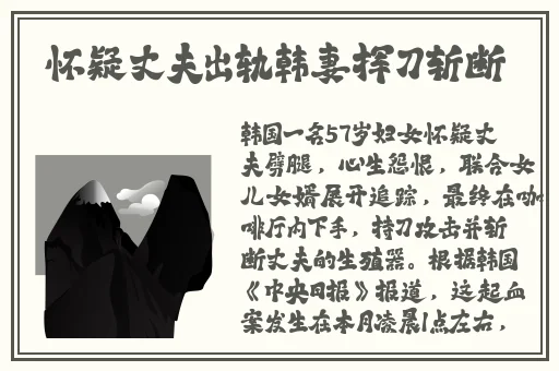 金银瓶1-51996杨敏